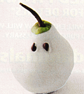 pearghost