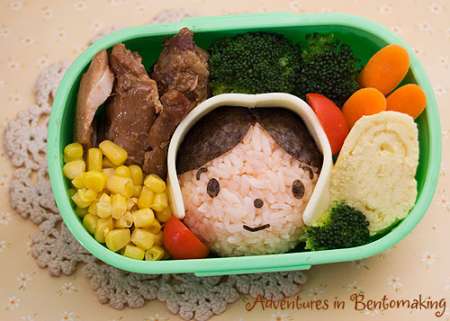 bento2